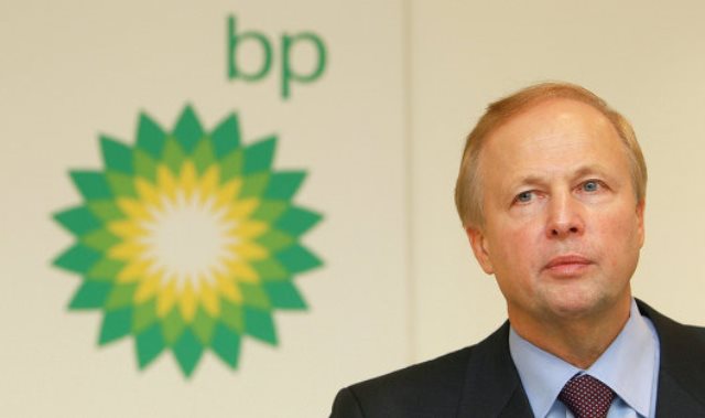 BP: Если Азербайджан потребует, мы готовы сократить добычу